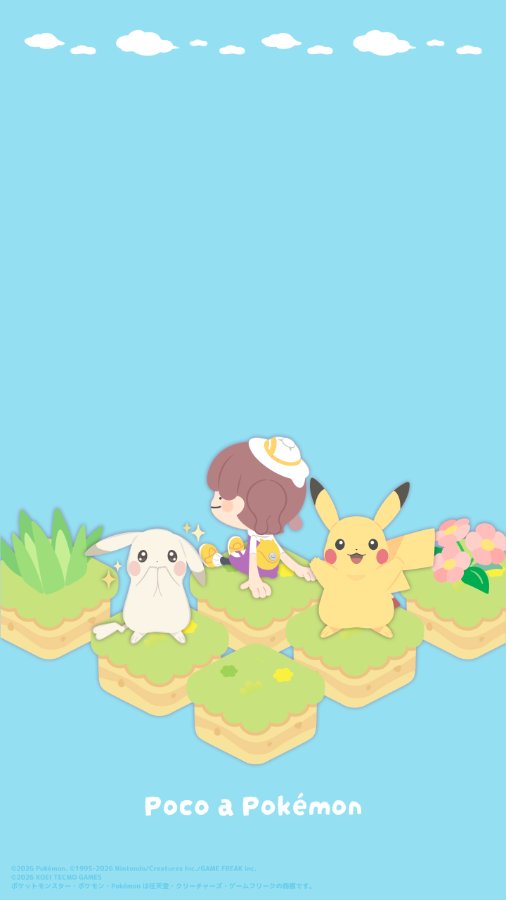 DDHテストホテル 2