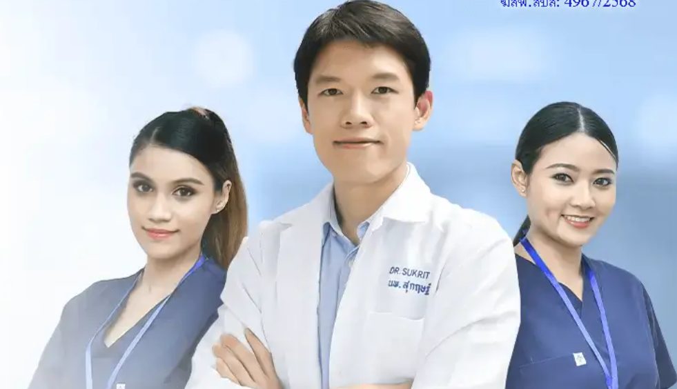 Wellmed Bangkok Clinic Silom